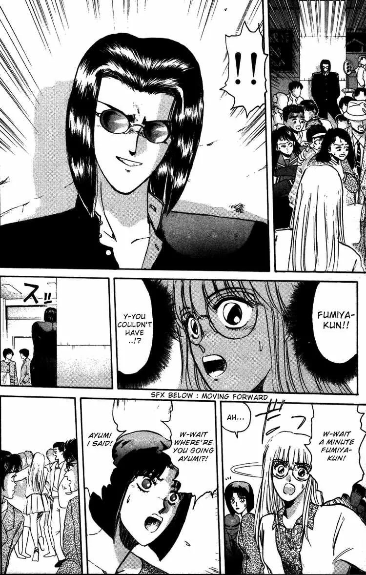 Shounan Junai Gumi Chapter 43 page 4 - Chapter 43: Born Violent