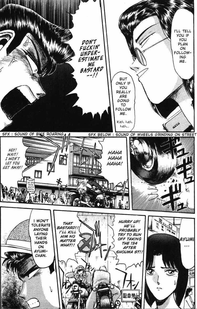 Shounan Junai Gumi Chapter 43 page 9 - Chapter 43: Born Violent