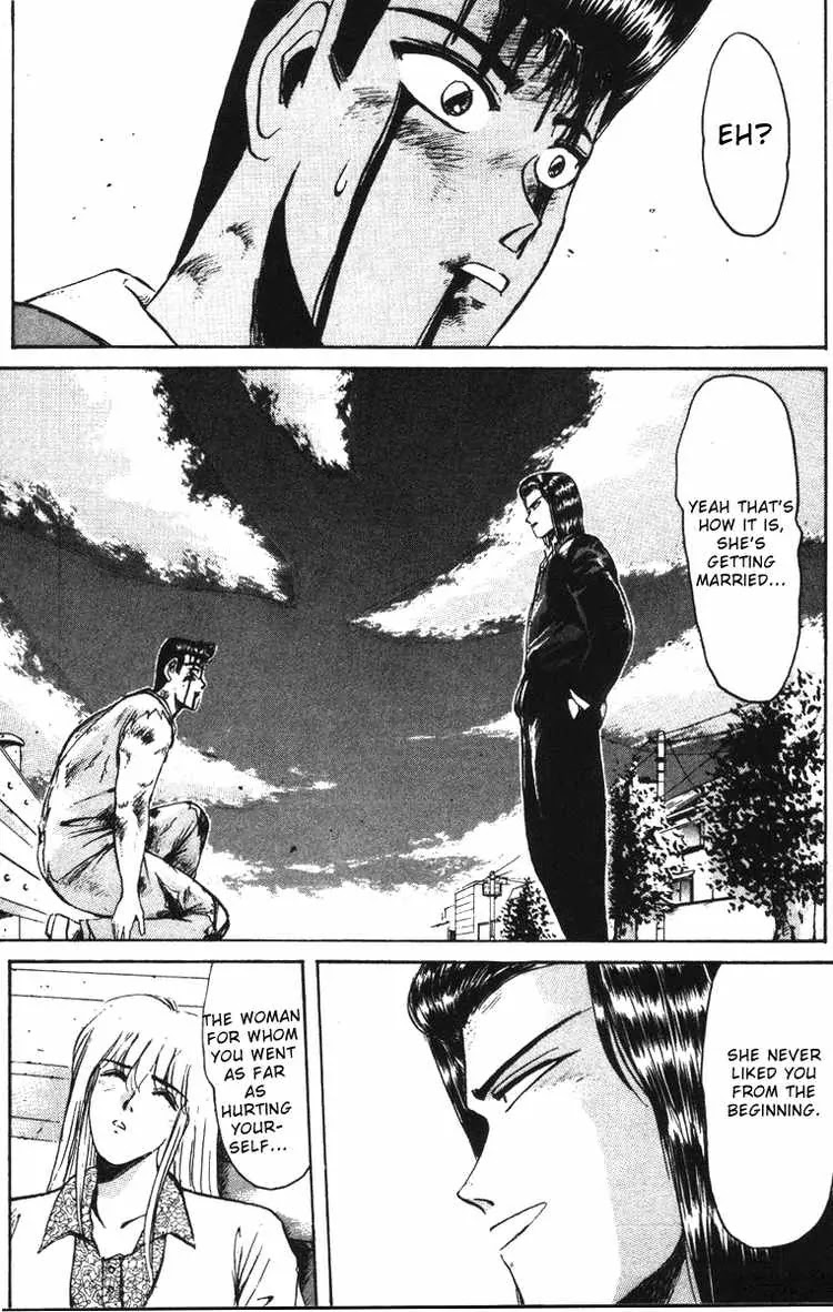 Shounan Junai Gumi Chapter 44 page 1 - Chapter 44: Why Do You Have to Marry Someone Else!?