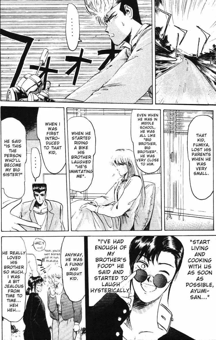 Shounan Junai Gumi Chapter 44 page 10 - Chapter 44: Why Do You Have to Marry Someone Else!?