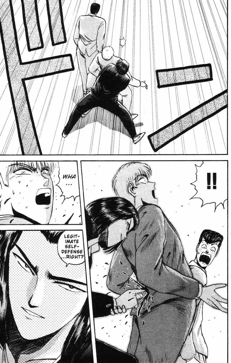 Shounan Junai Gumi Chapter 44 page 19 - Chapter 44: Why Do You Have to Marry Someone Else!?