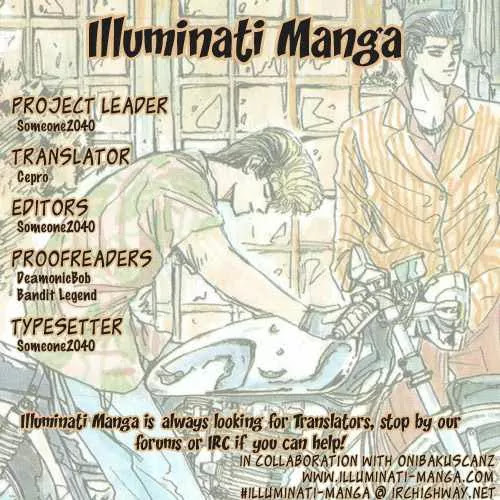 Shounan Junai Gumi Chapter 44 page 20 - Chapter 44: Why Do You Have to Marry Someone Else!?