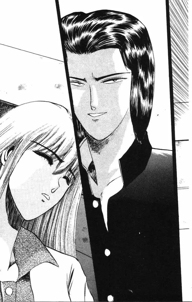 Shounan Junai Gumi Chapter 44 page 3 - Chapter 44: Why Do You Have to Marry Someone Else!?