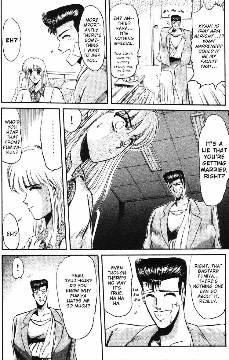 Shounan Junai Gumi Chapter 44 page 8 - Chapter 44: Why Do You Have to Marry Someone Else!?
