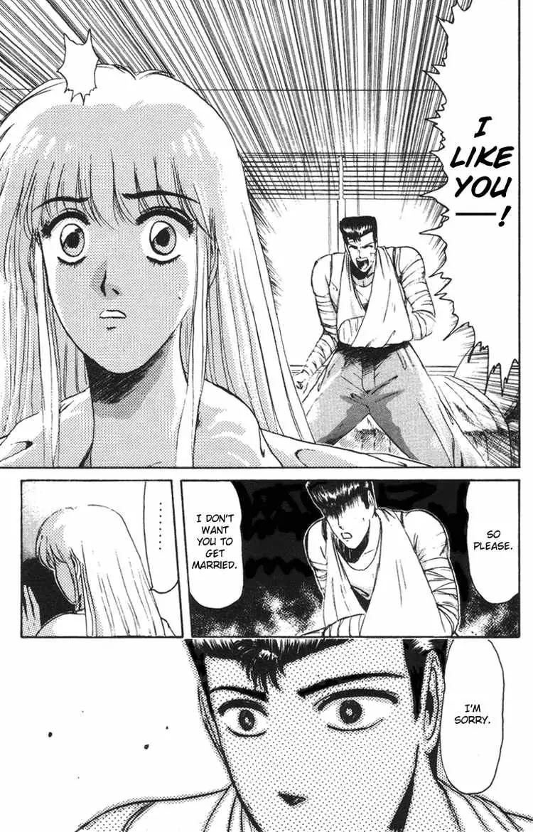 Shounan Junai Gumi Chapter 45 page 13 - Chapter 45: Two Onibaku