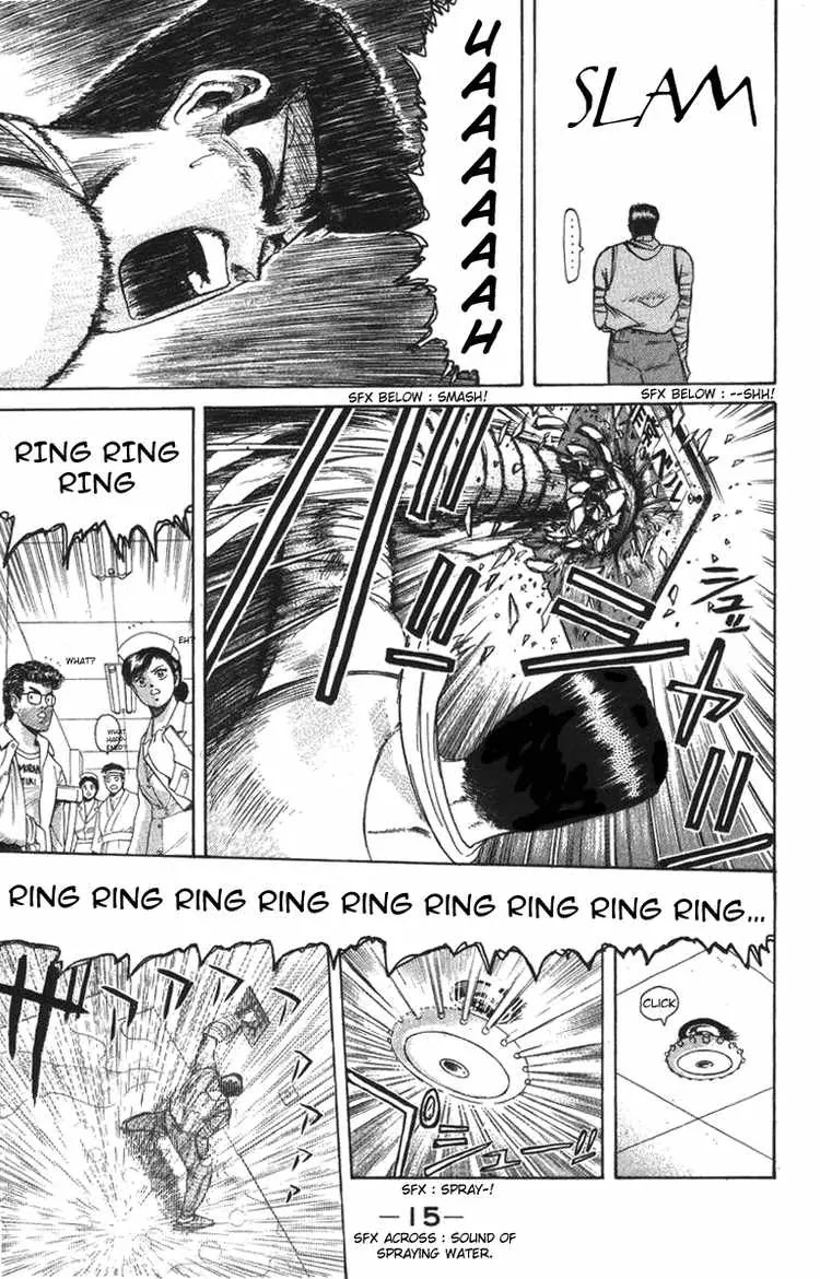 Shounan Junai Gumi Chapter 45 page 15 - Chapter 45: Two Onibaku