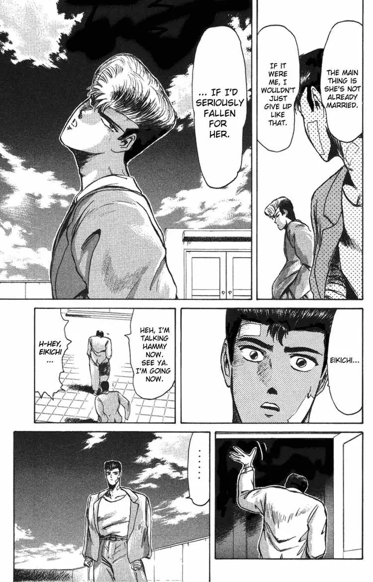 Shounan Junai Gumi Chapter 45 page 19 - Chapter 45: Two Onibaku