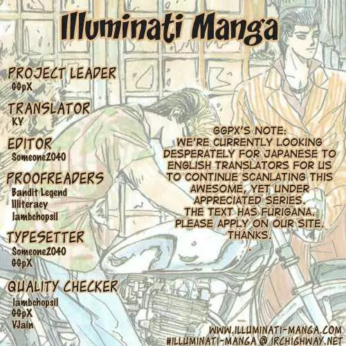 Shounan Junai Gumi Chapter 45 page 23 - Chapter 45: Two Onibaku
