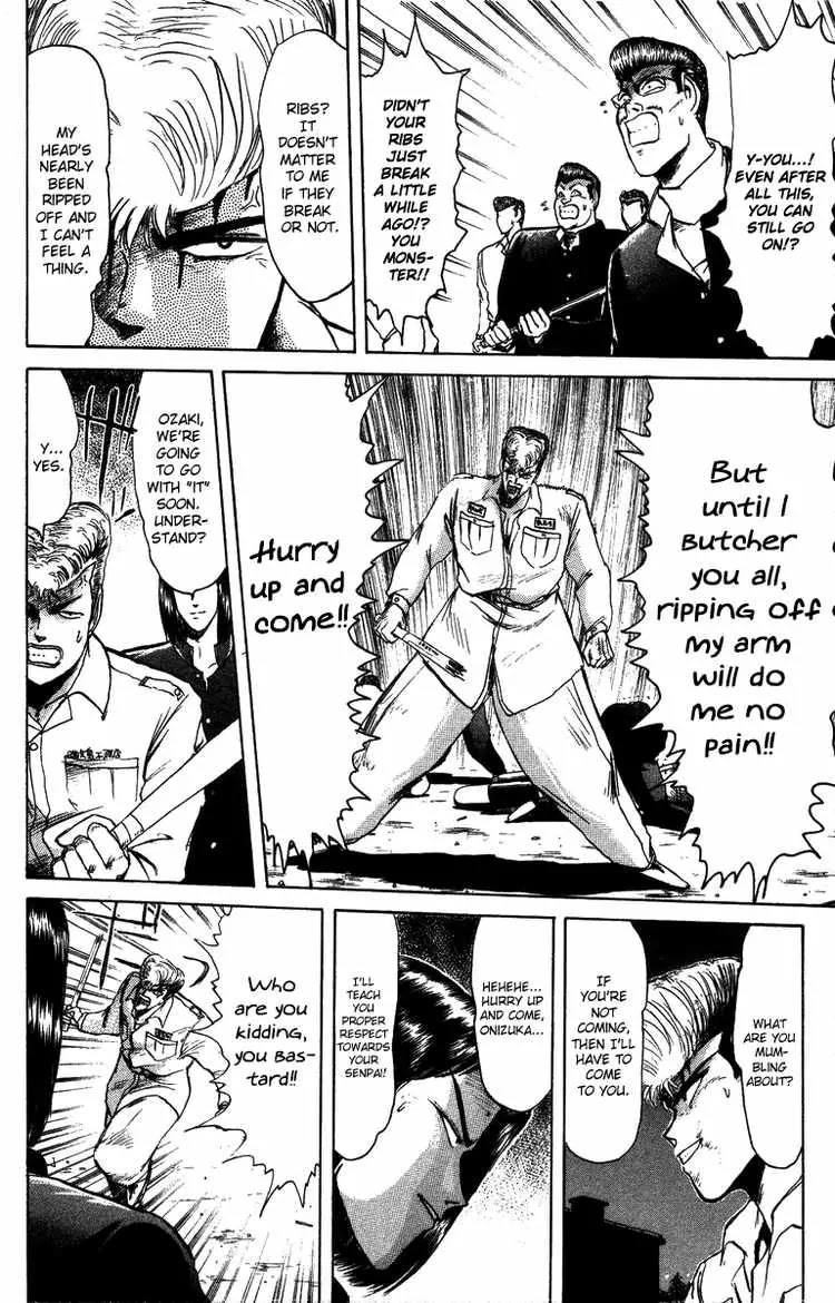 Shounan Junai Gumi Chapter 46 page 12 - Chapter 46: DEAD END