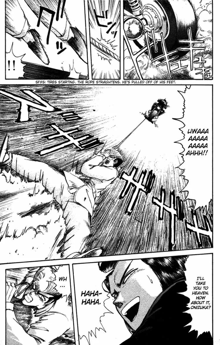 Shounan Junai Gumi Chapter 46 page 15 - Chapter 46: DEAD END