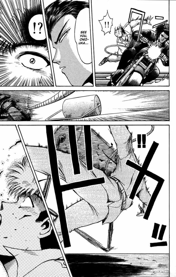 Shounan Junai Gumi Chapter 46 page 17 - Chapter 46: DEAD END