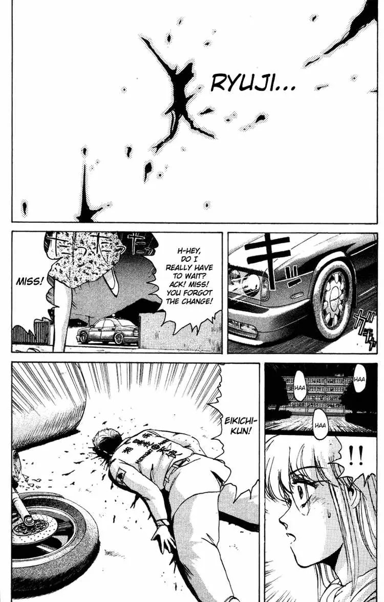 Shounan Junai Gumi Chapter 46 page 18 - Chapter 46: DEAD END