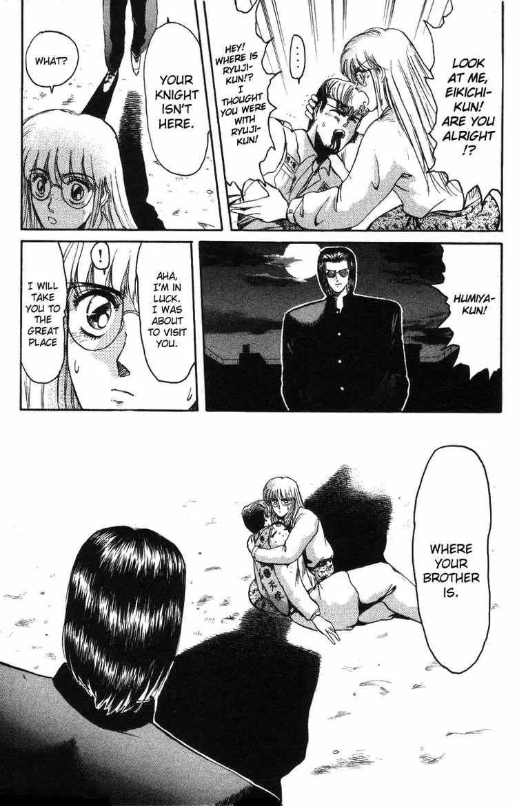 Shounan Junai Gumi Chapter 46 page 19 - Chapter 46: DEAD END