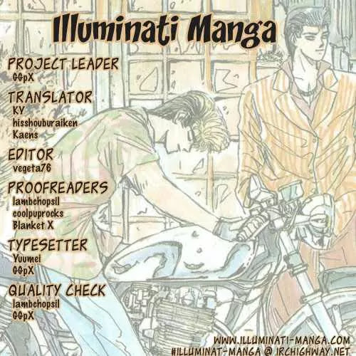 Shounan Junai Gumi Chapter 46 page 20 - Chapter 46: DEAD END