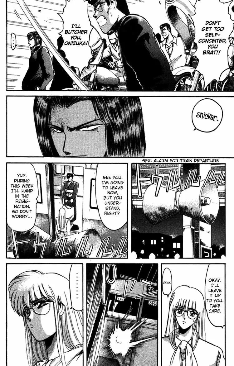 Shounan Junai Gumi Chapter 46 page 6 - Chapter 46: DEAD END