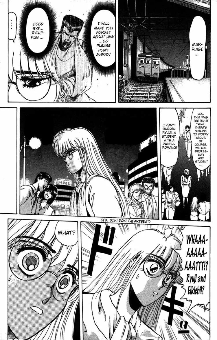 Shounan Junai Gumi Chapter 46 page 7 - Chapter 46: DEAD END