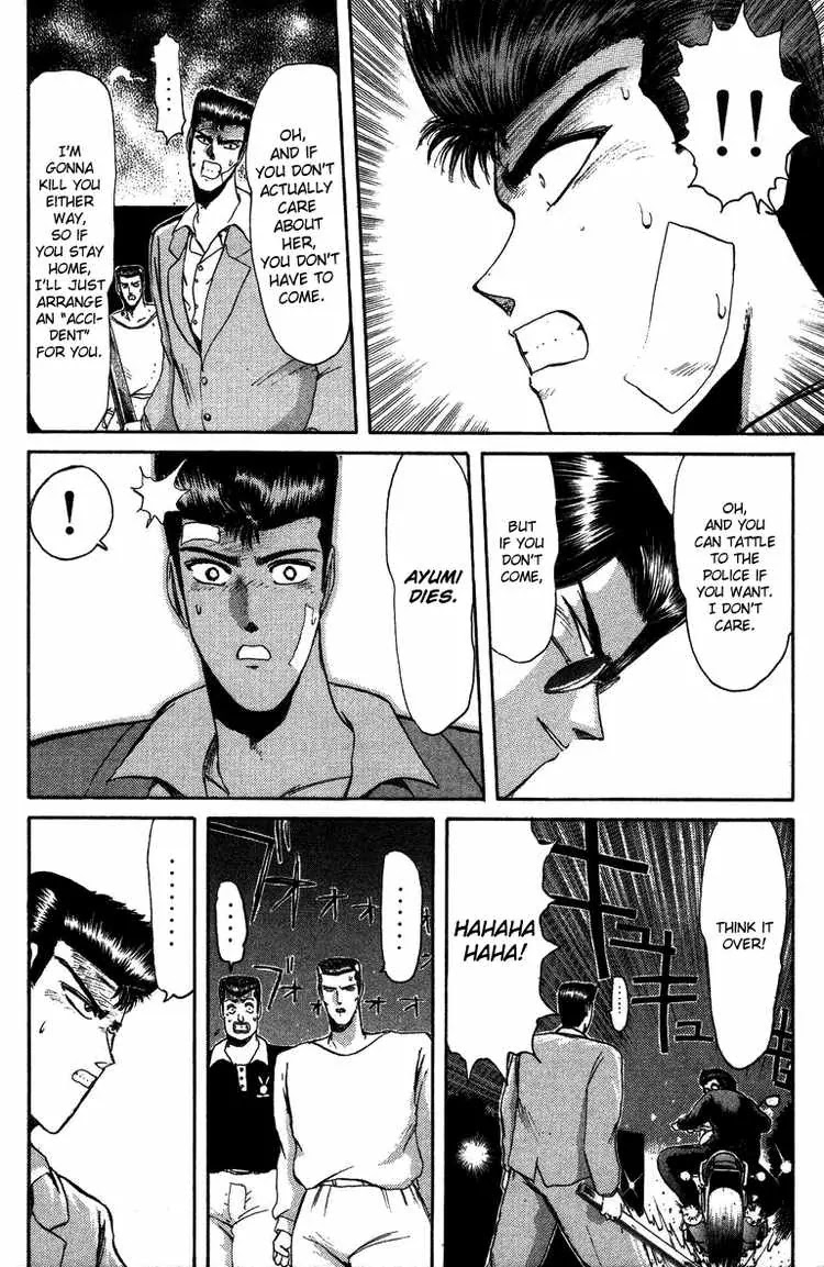 Shounan Junai Gumi Chapter 47 page 10 - Chapter 47: Can't Be Stopped!!