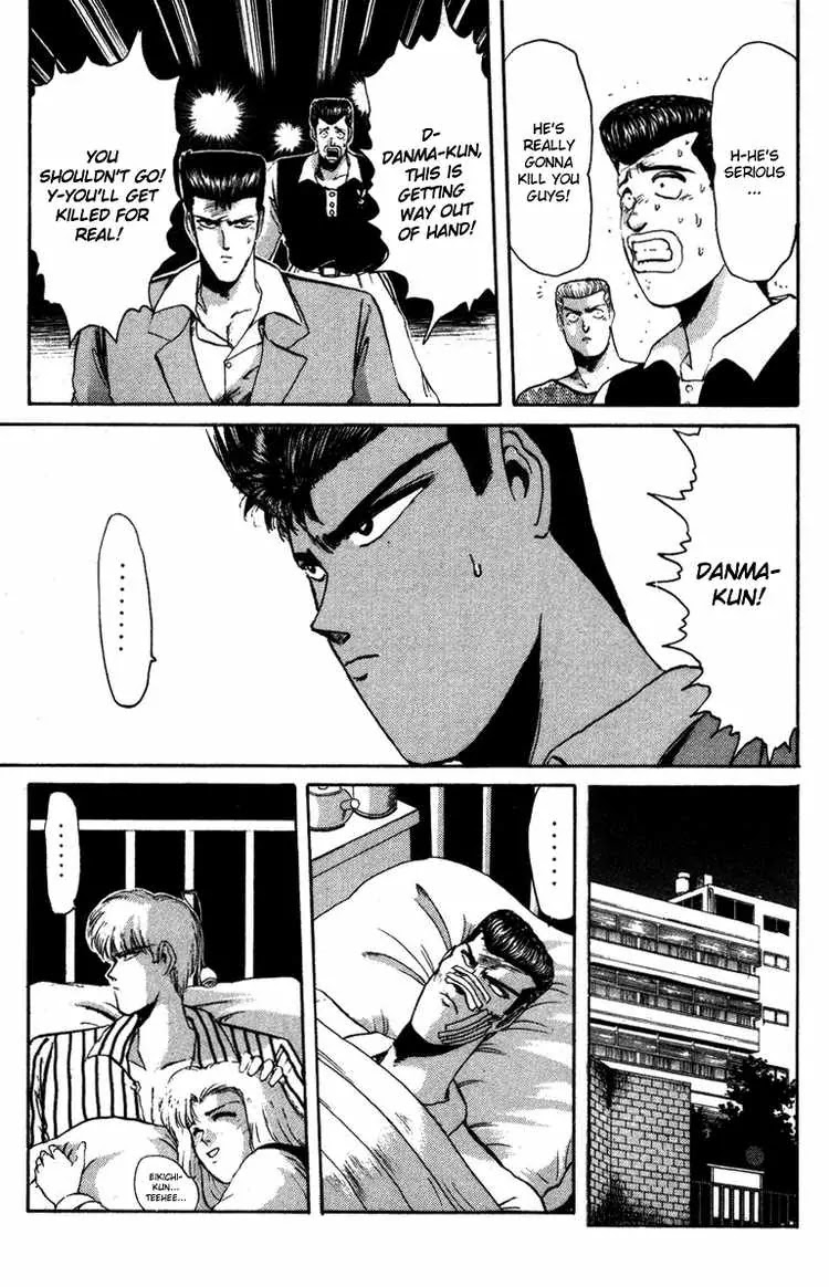 Shounan Junai Gumi Chapter 47 page 11 - Chapter 47: Can't Be Stopped!!