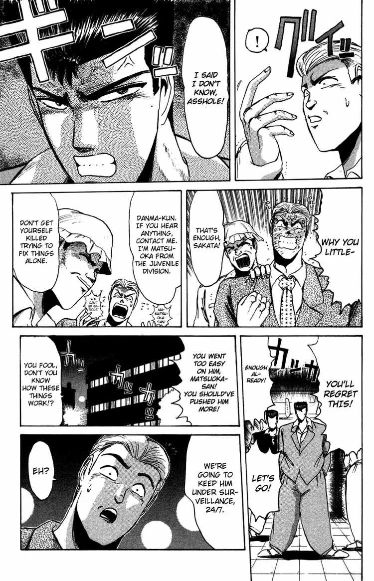 Shounan Junai Gumi Chapter 47 page 13 - Chapter 47: Can't Be Stopped!!