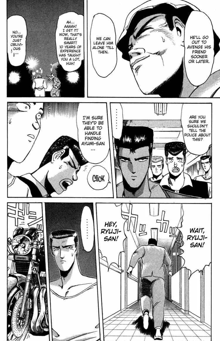 Shounan Junai Gumi Chapter 47 page 14 - Chapter 47: Can't Be Stopped!!