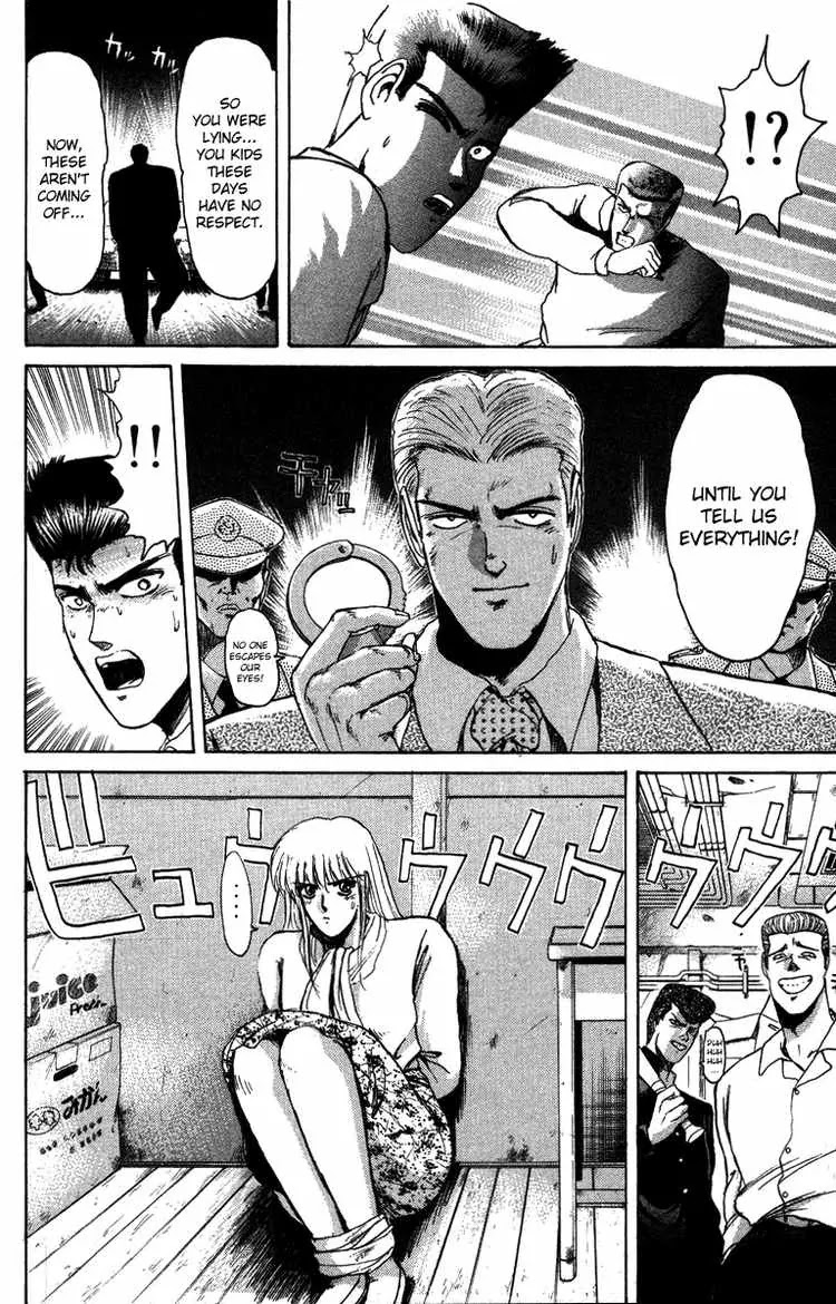 Shounan Junai Gumi Chapter 47 page 18 - Chapter 47: Can't Be Stopped!!