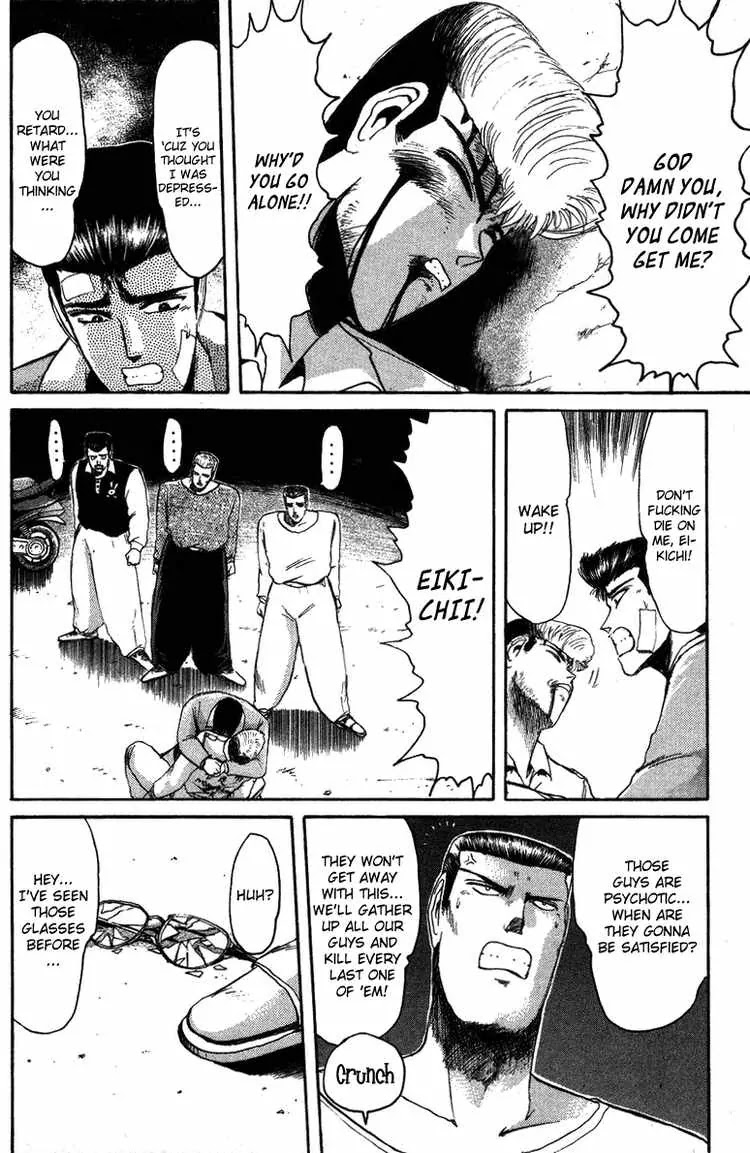 Shounan Junai Gumi Chapter 47 page 6 - Chapter 47: Can't Be Stopped!!