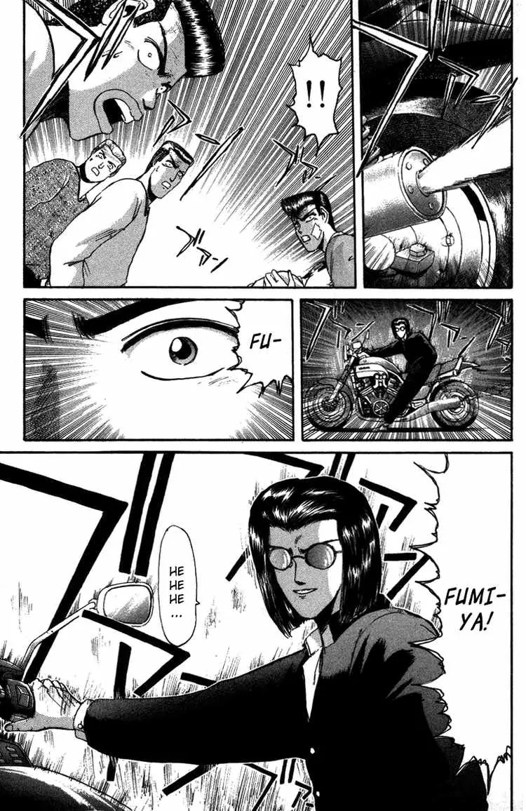 Shounan Junai Gumi Chapter 47 page 7 - Chapter 47: Can't Be Stopped!!