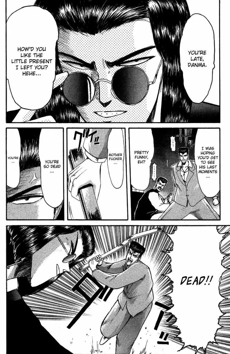 Shounan Junai Gumi Chapter 47 page 8 - Chapter 47: Can't Be Stopped!!