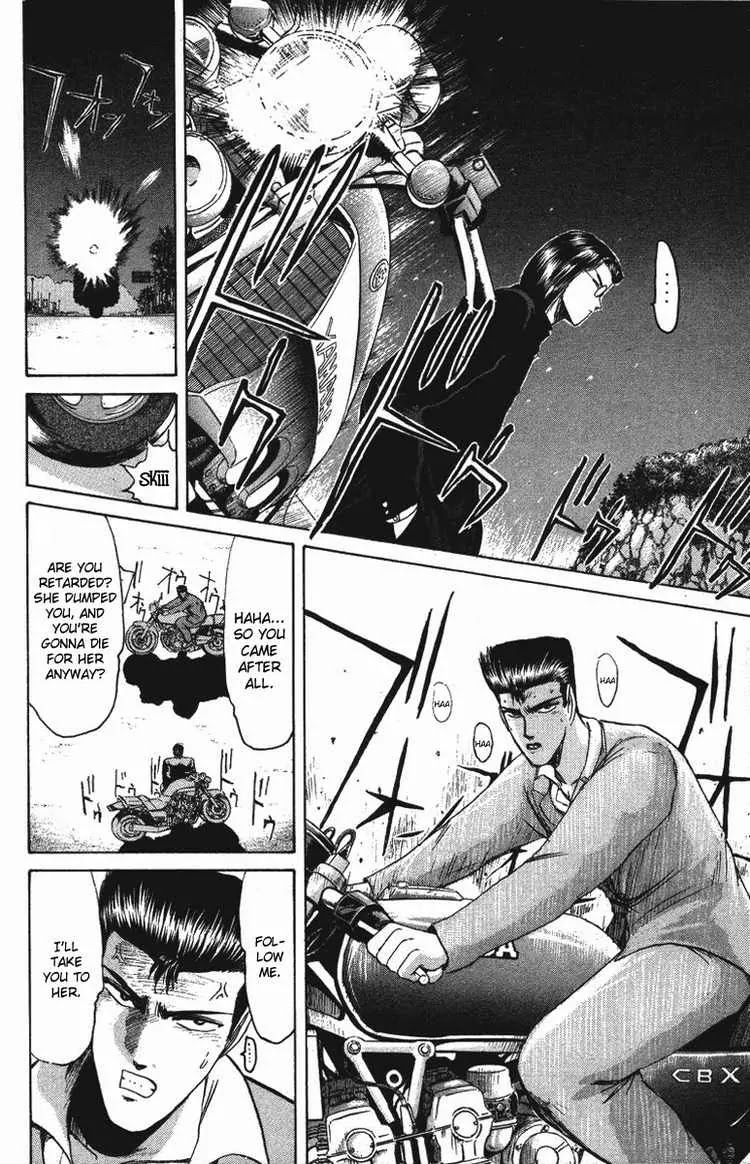 Shounan Junai Gumi Chapter 48 page 10 - Chapter 48: My Friends