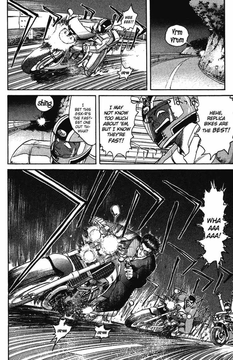 Shounan Junai Gumi Chapter 48 page 12 - Chapter 48: My Friends