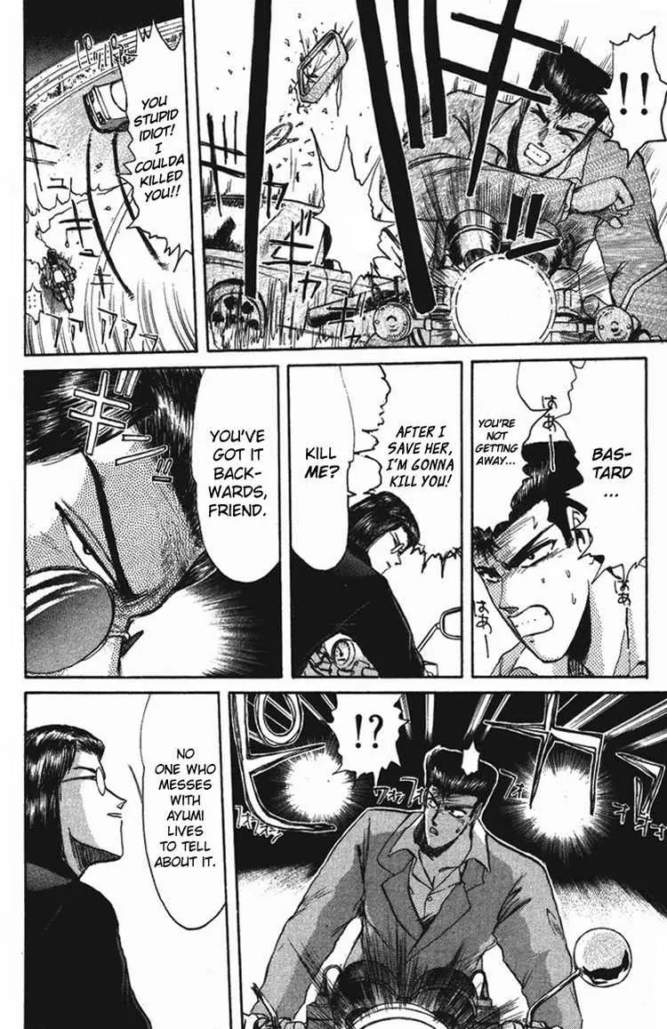 Shounan Junai Gumi Chapter 48 page 16 - Chapter 48: My Friends