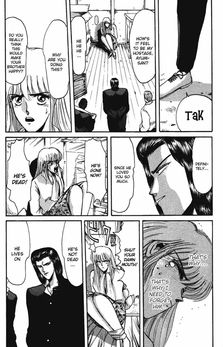 Shounan Junai Gumi Chapter 48 page 2 - Chapter 48: My Friends
