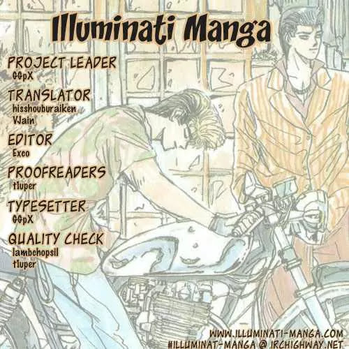 Shounan Junai Gumi Chapter 48 page 20 - Chapter 48: My Friends