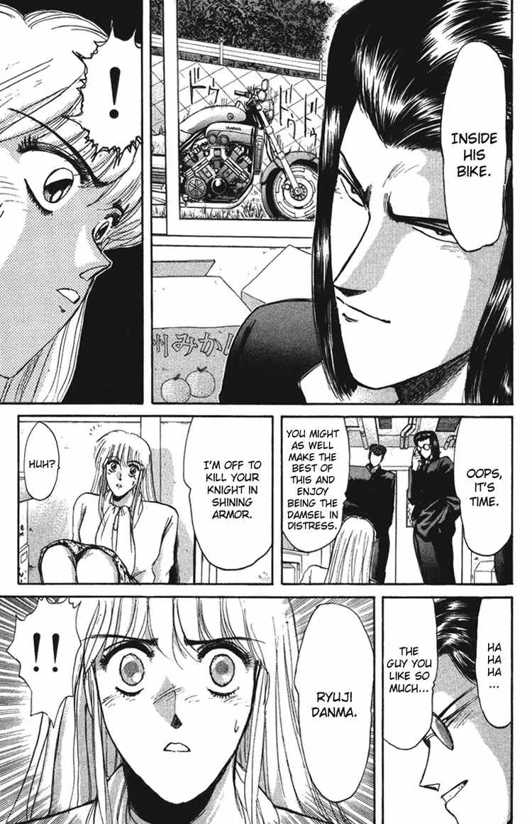 Shounan Junai Gumi Chapter 48 page 3 - Chapter 48: My Friends
