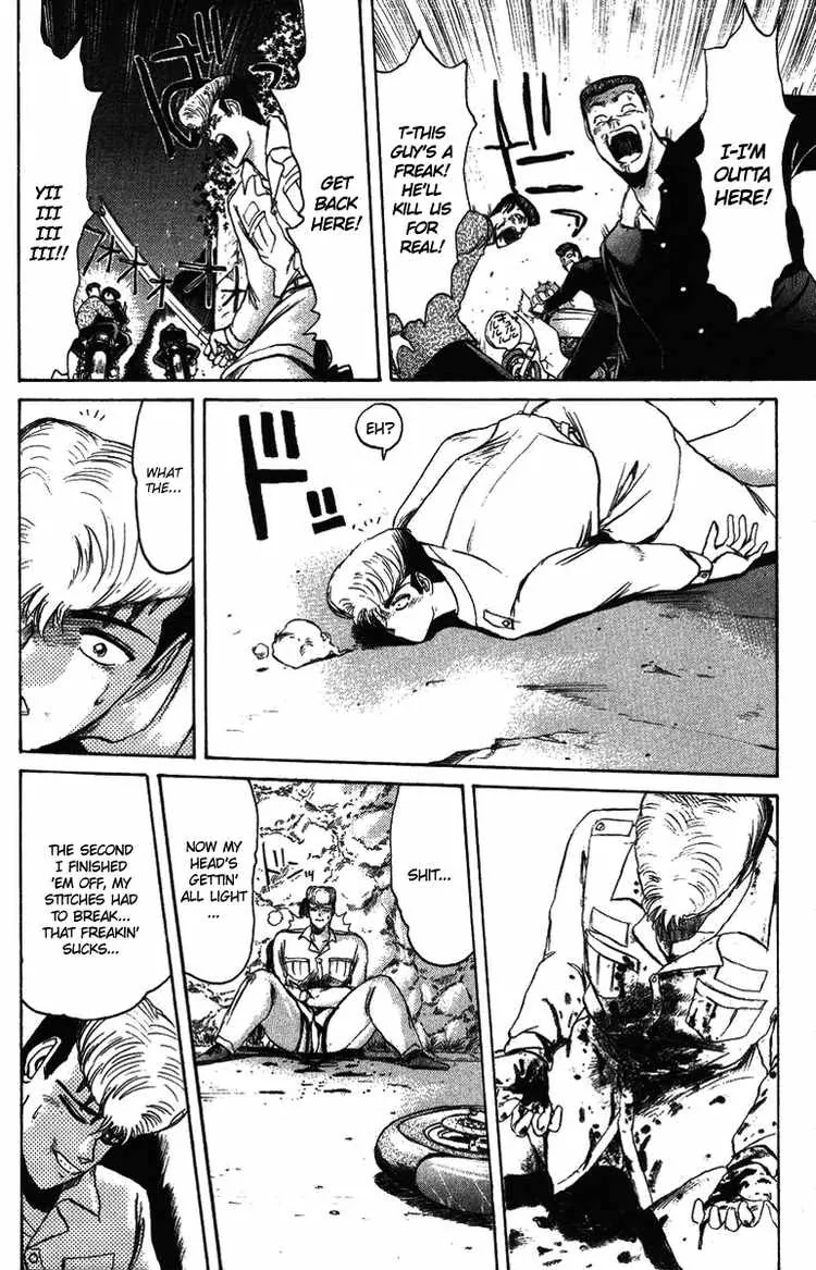 Shounan Junai Gumi Chapter 49 page 11 - Chapter 49: Midnight Carnival 1