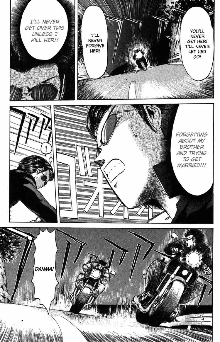 Shounan Junai Gumi Chapter 49 page 14 - Chapter 49: Midnight Carnival 1