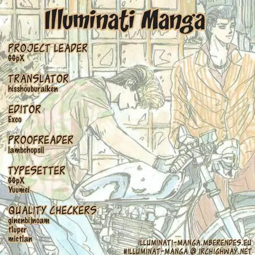 Shounan Junai Gumi Chapter 49 page 19 - Chapter 49: Midnight Carnival 1