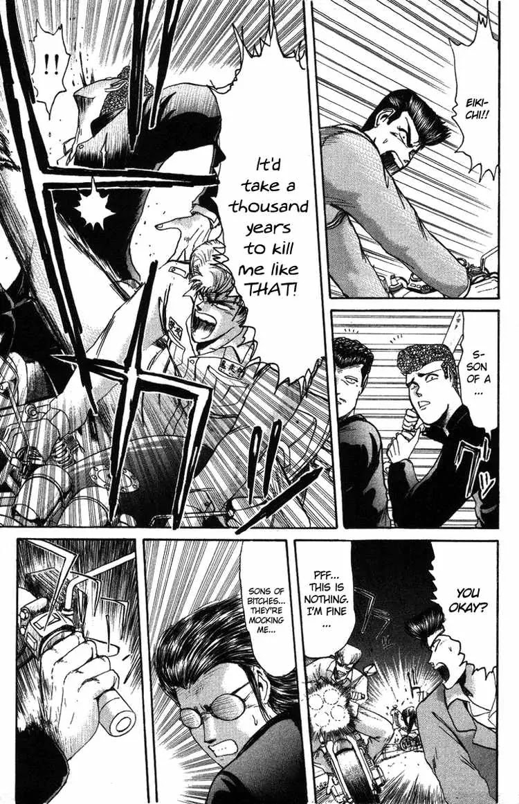 Shounan Junai Gumi Chapter 49 page 4 - Chapter 49: Midnight Carnival 1
