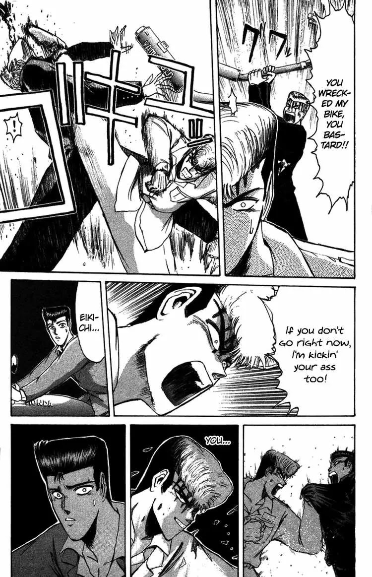 Shounan Junai Gumi Chapter 49 page 8 - Chapter 49: Midnight Carnival 1