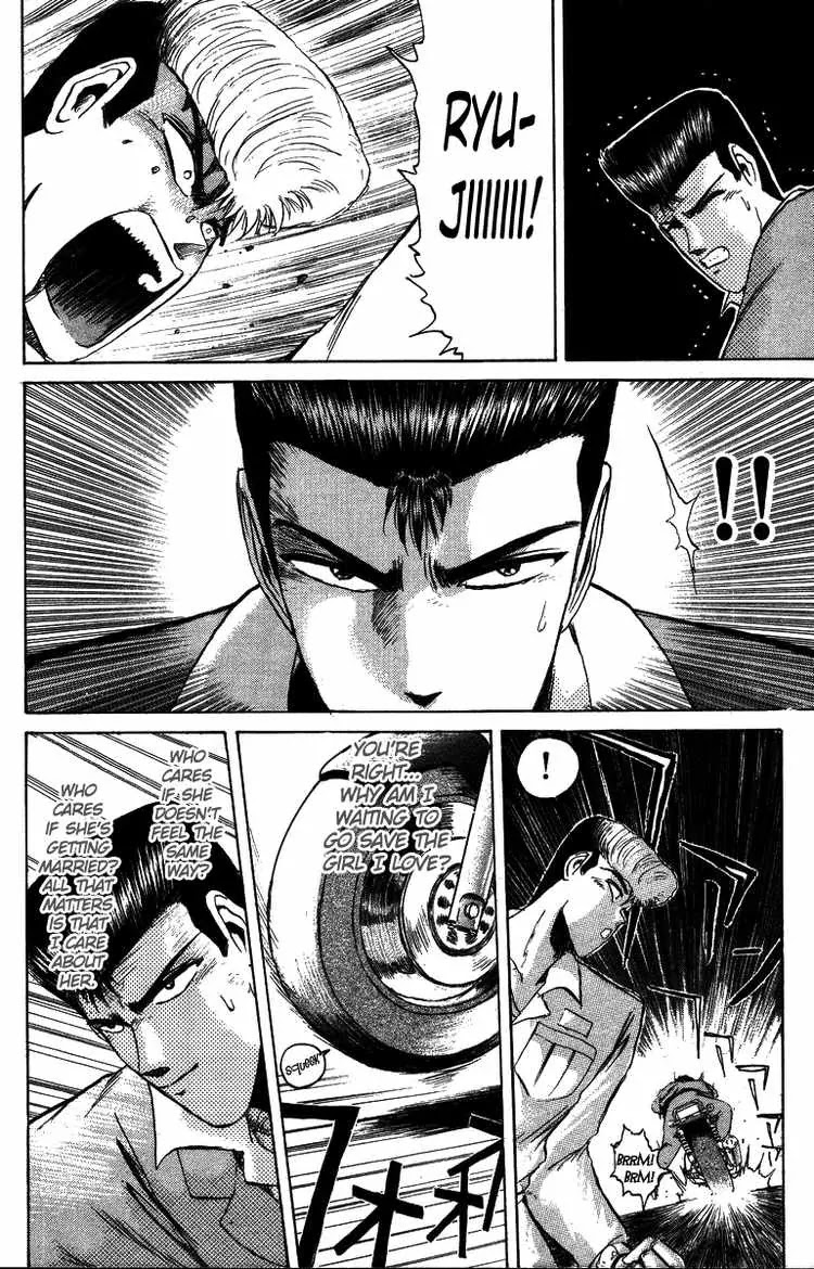 Shounan Junai Gumi Chapter 49 page 9 - Chapter 49: Midnight Carnival 1