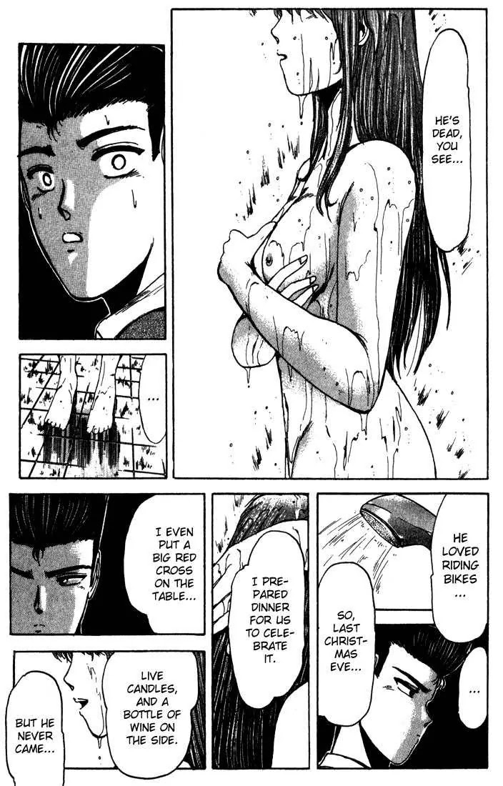 Shounan Junai Gumi Chapter 5 page 10 - Chapter 5: Over Heat Night!