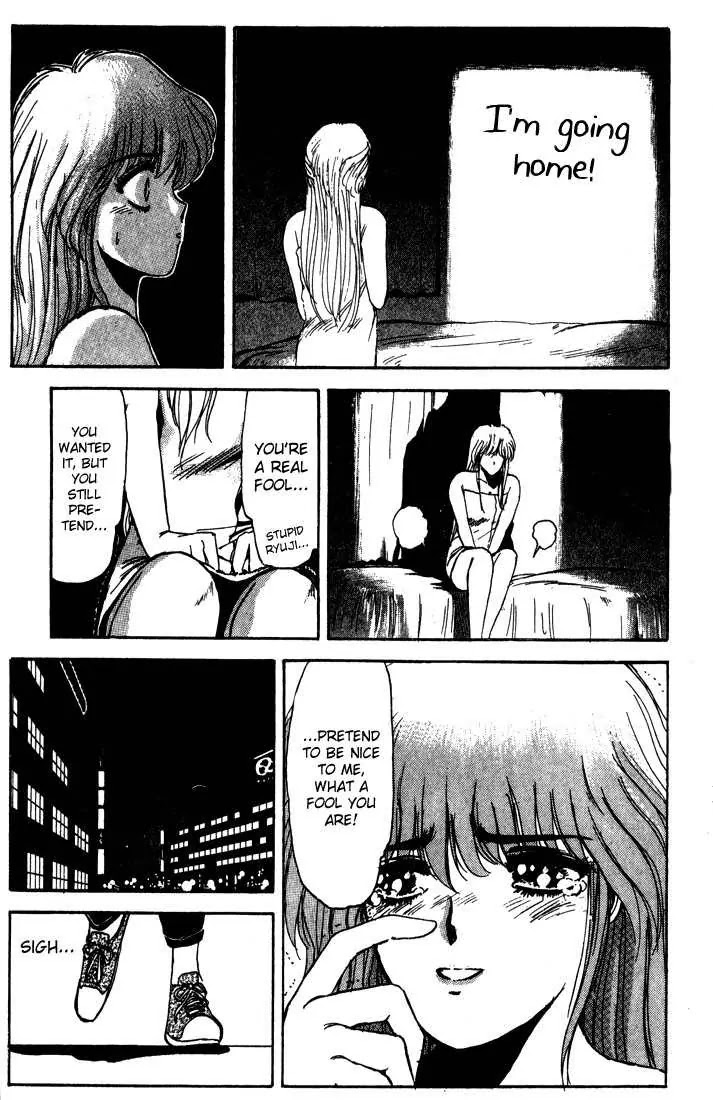 Shounan Junai Gumi Chapter 5 page 12 - Chapter 5: Over Heat Night!