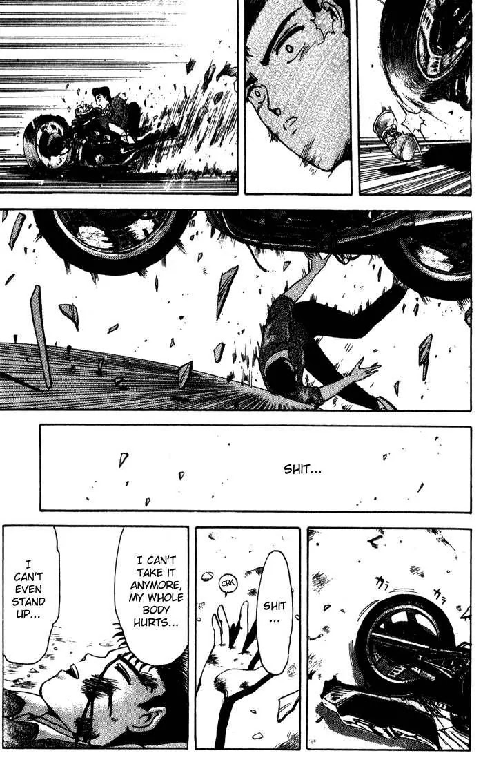 Shounan Junai Gumi Chapter 5 page 16 - Chapter 5: Over Heat Night!