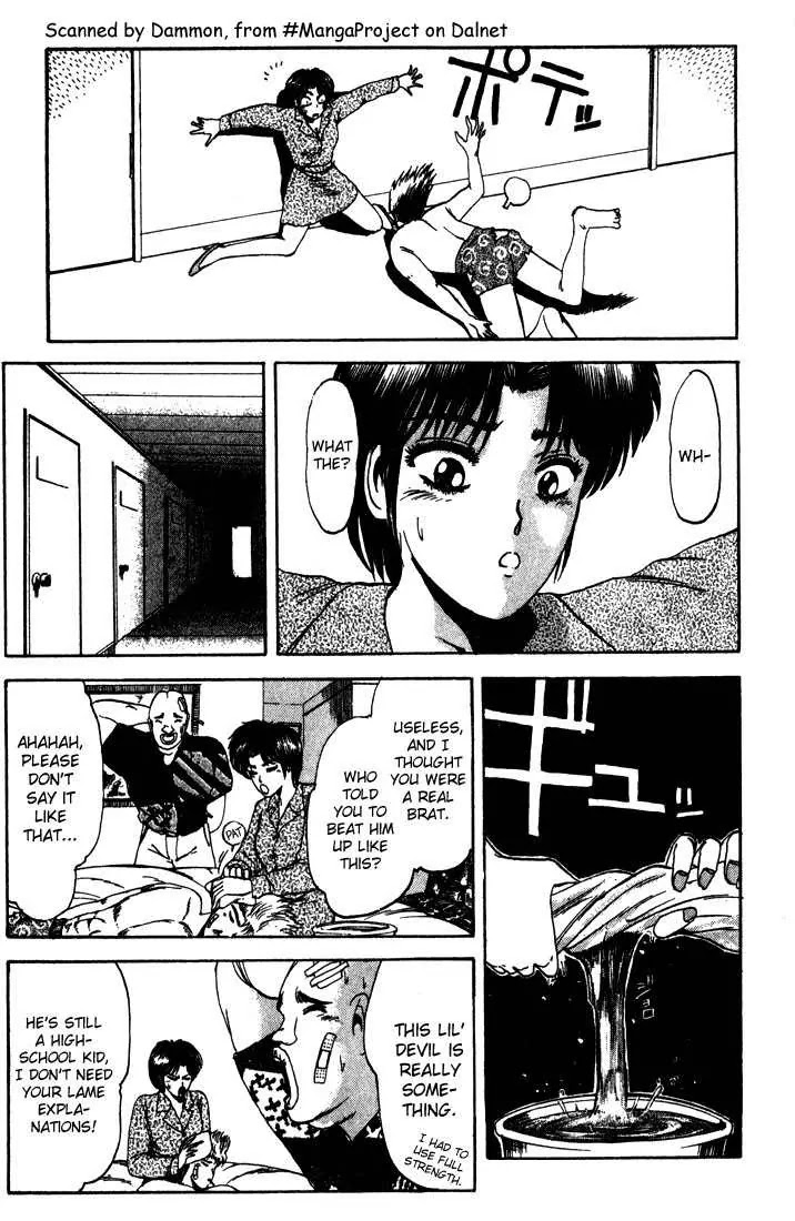 Shounan Junai Gumi Chapter 5 page 6 - Chapter 5: Over Heat Night!