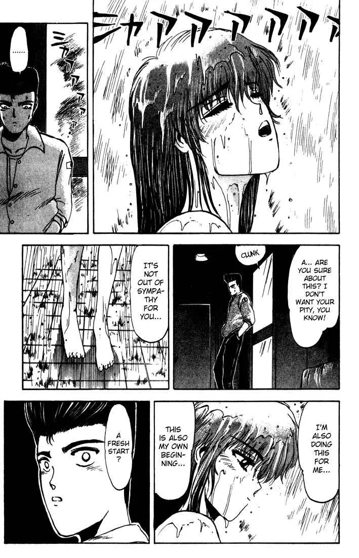 Shounan Junai Gumi Chapter 5 page 8 - Chapter 5: Over Heat Night!