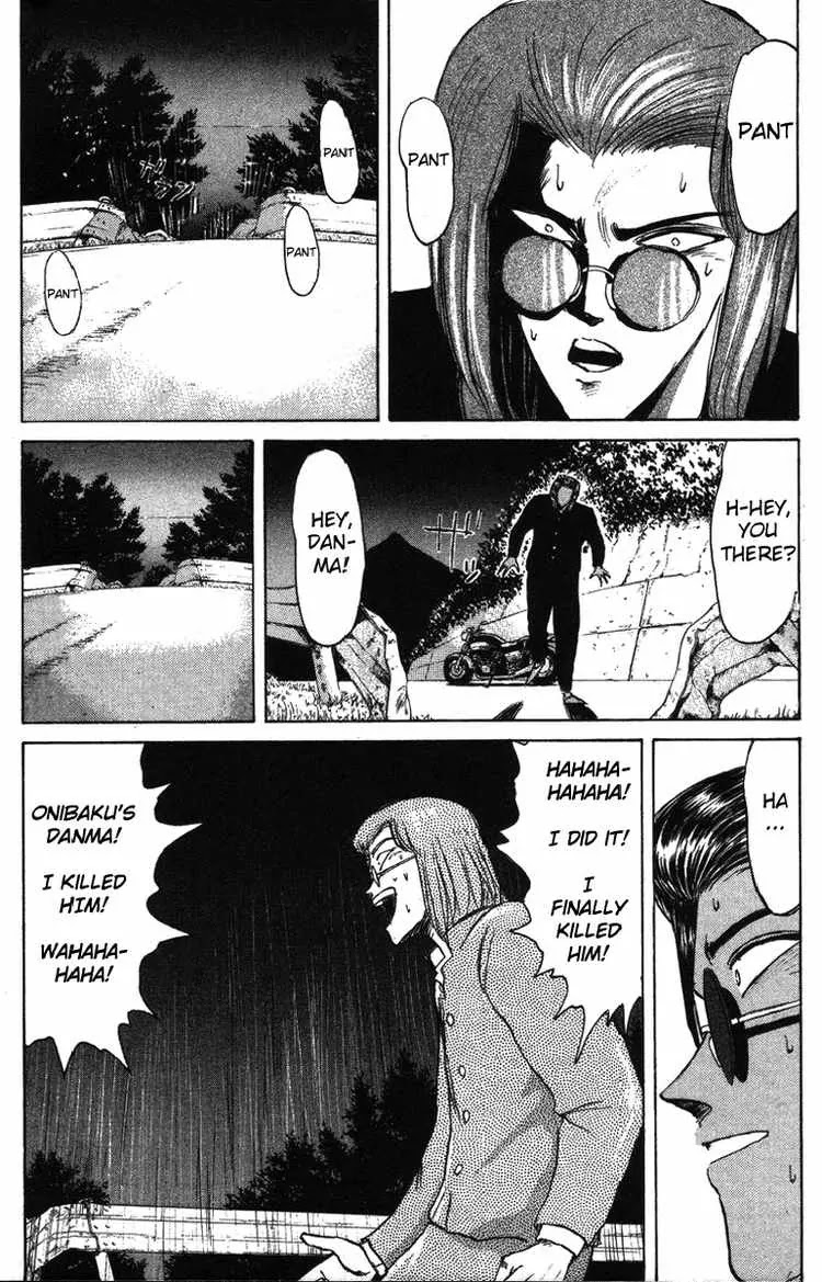 Shounan Junai Gumi Chapter 50 page 12 - Chapter 50: Midnight Carnival 2