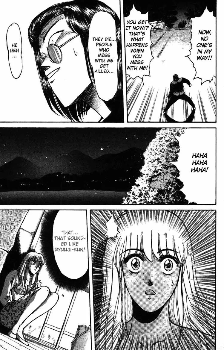 Shounan Junai Gumi Chapter 50 page 13 - Chapter 50: Midnight Carnival 2