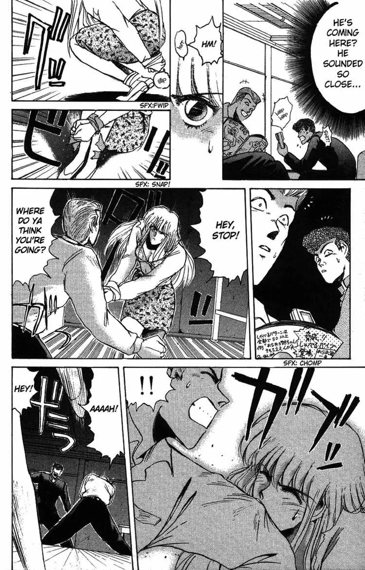 Shounan Junai Gumi Chapter 50 page 14 - Chapter 50: Midnight Carnival 2