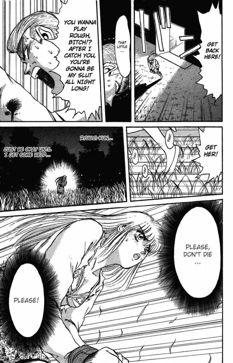 Shounan Junai Gumi Chapter 50 page 15 - Chapter 50: Midnight Carnival 2