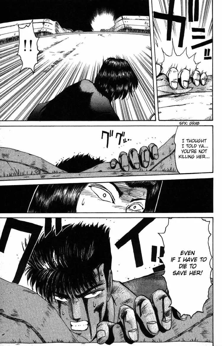Shounan Junai Gumi Chapter 50 page 17 - Chapter 50: Midnight Carnival 2
